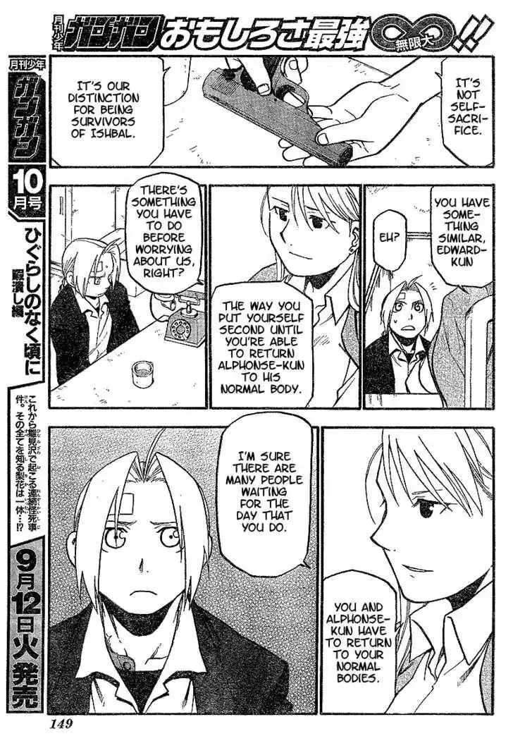 Full Metal Alchemist Chapter 62 7